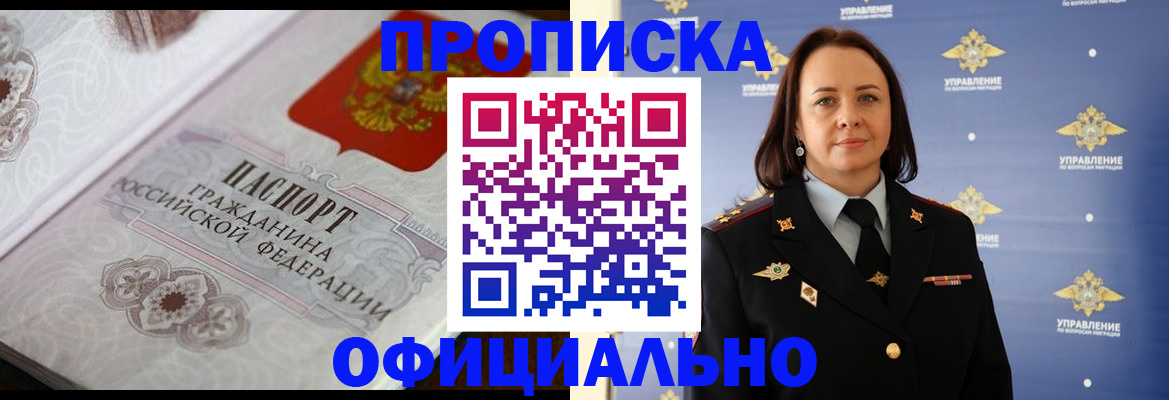 форма 3 в Апатитах